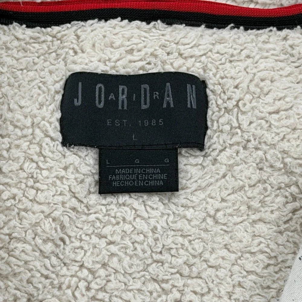 Air Jordan Jacket Boys Large 12-13 Yrs Beige Sherpa Teddy Fleece Hoodie Jumpman
